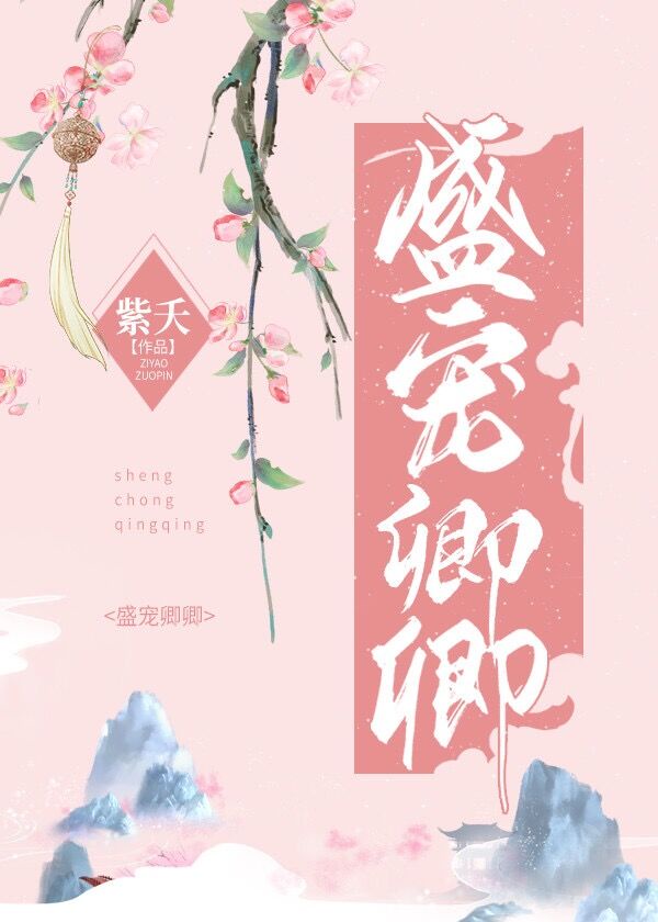 小火星影院日本