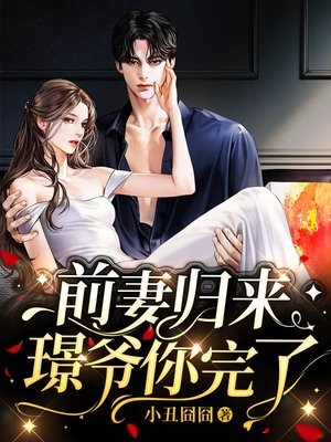 sao虎影院网站入口在线观看