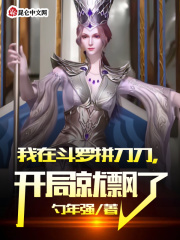 途途课堂app