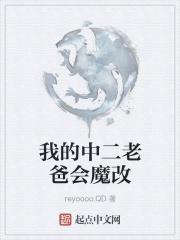 美女那个视频刺激全部