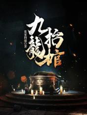 h漫网