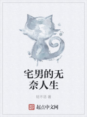 苹果敷脸能祛痘吗