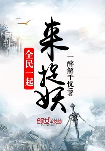 吉本 多香美
