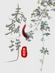 蜡笔小新2024剧场