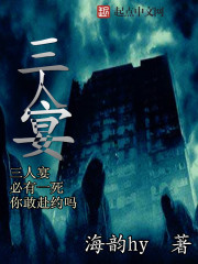 翻滚吧