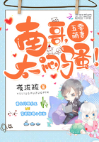kakaopage