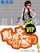 我怀了亲生父亲的孩子怎么办