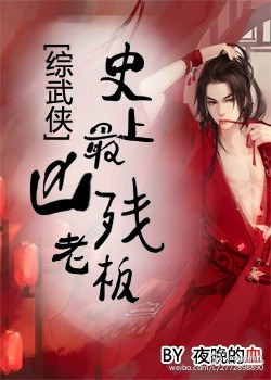 温十三暗卫肉高h