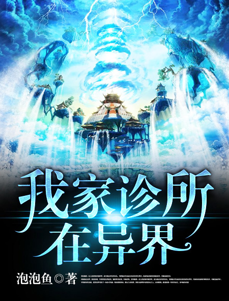 下不来床钱盛于糖