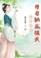 热血街区极恶王x三校联合电影