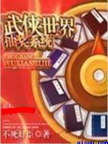 鬼父动漫免费