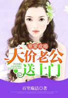 御花园皇上撞着太子妃