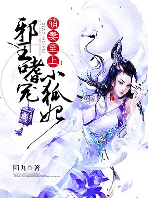 啪动态图