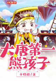 随意行