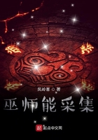 国产图区