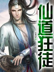 七里香社区在线看