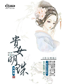 叶咲ゆめ