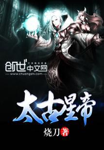 啊轻点灬大JI巴太粗太男男直播