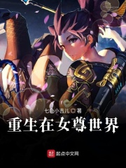 蜜肉顶开子宫口啊