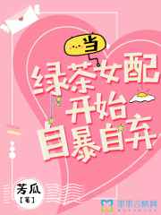 打屁股体罚spanking视频