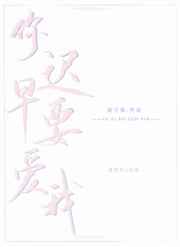 可以强动漫人物3d游戏