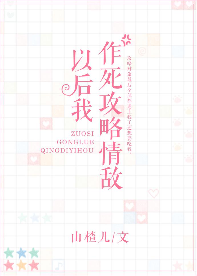 可以看到产道的顺产无盖