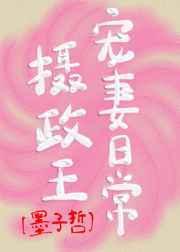 征服者