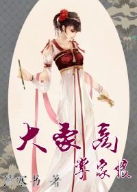 aaaaa特级毛片