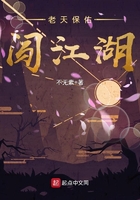 大明星爱上我加色版36
