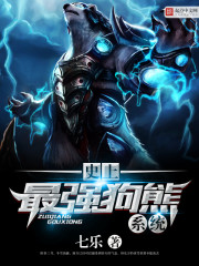 丁长生全集免费阅读生