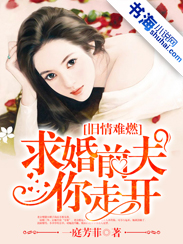 阴阳双修诀