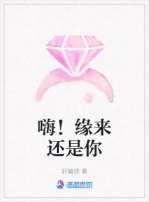 大唐荣耀第一部
