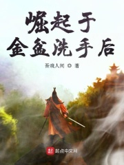 韩国悲惨事件芸能观看