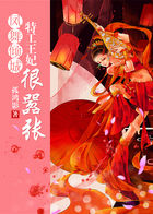 金子理江
