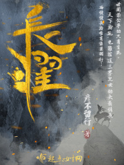 ZOOM与牛性胶ZOOM