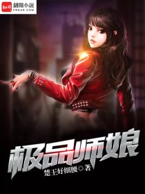 新版间之契