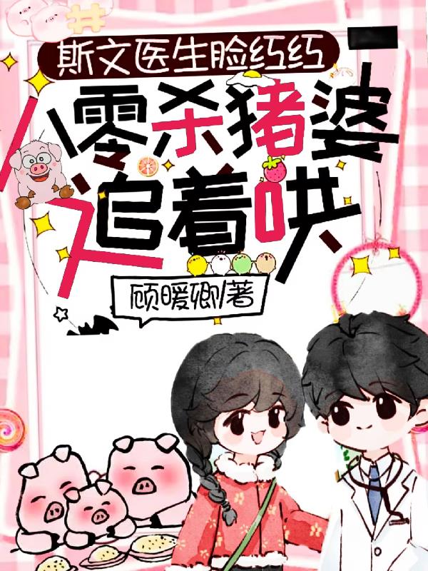 青青草免费视频ip