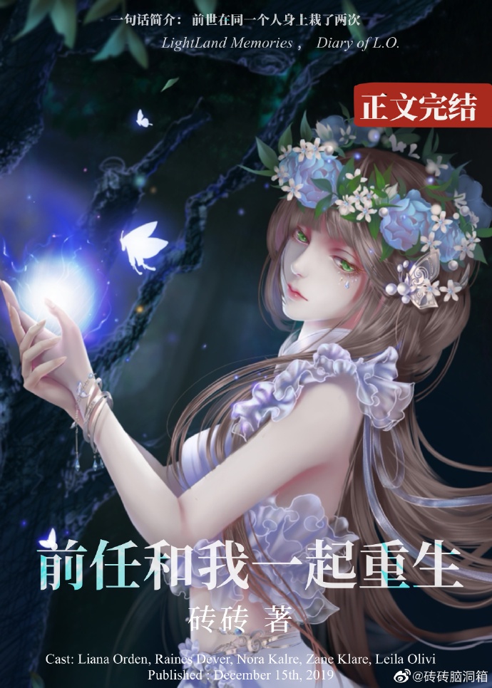 av观看