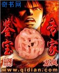 陪读母亲王梅和赵姐41岁