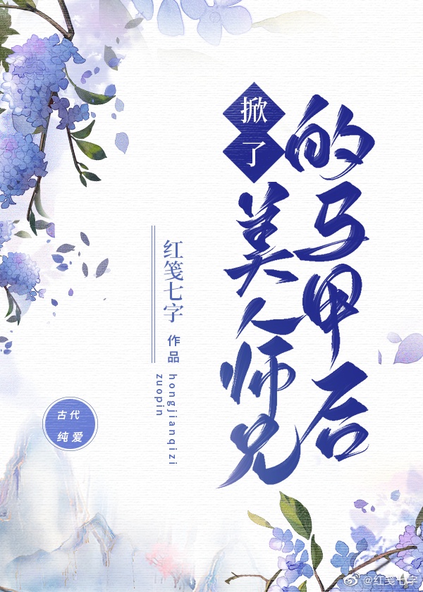晨勃时坐上去会难受吗