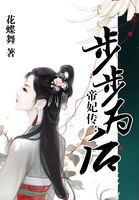双性生子产乳大肚美人