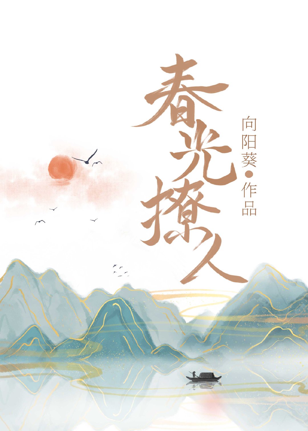 经典沟厕后拍图片