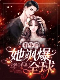 女同女同志freevoices免
