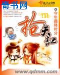 成人社区网