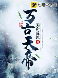 美景之屋2有两部