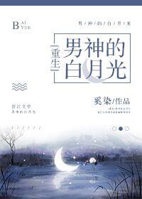 光棍影院手机在线时看2024