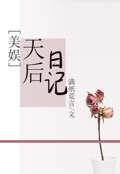 冈崎真一