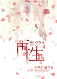 女生怎么用手给男朋友
