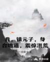 成年视频网站