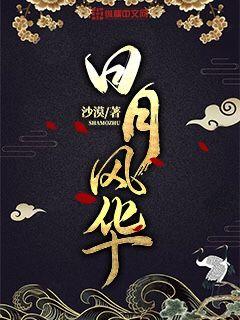 美受被攻做到合不拢